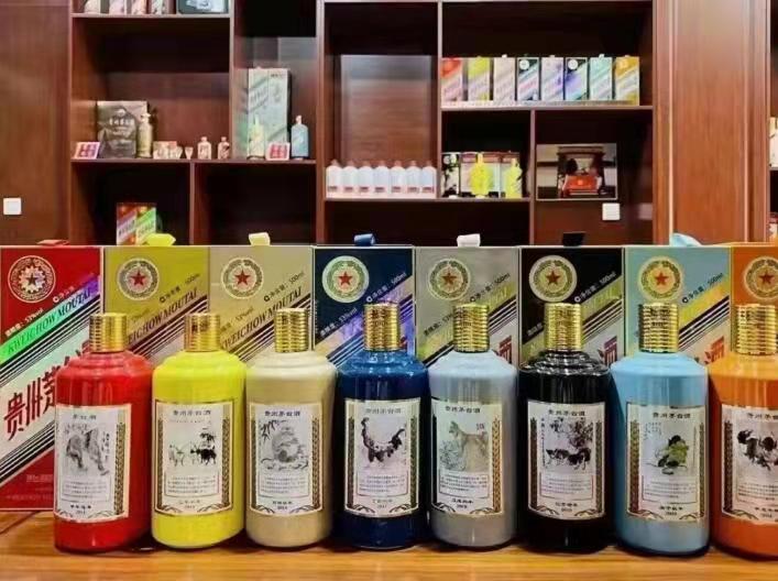 南昌名酒鉴定部分方法